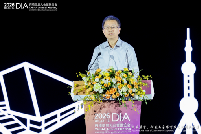 5月14日，北京大学新闻与传播学院教授胡泳在大会开幕式上作主旨演讲。 主办方供图