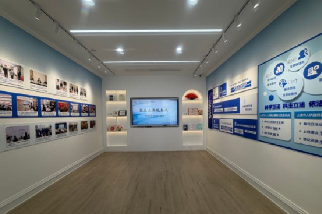 2024年9月，南京东路街道办事处被上海市人大常委会确立为基层立法联系点。本文图片 澎湃新闻记者 邹娟 摄