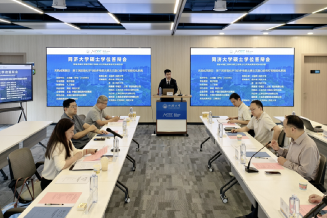 2026年10月14日，上海交通大学研究生院与国家卓越工程师学院召开以实践成果申请学位工作研讨会。 学校供图