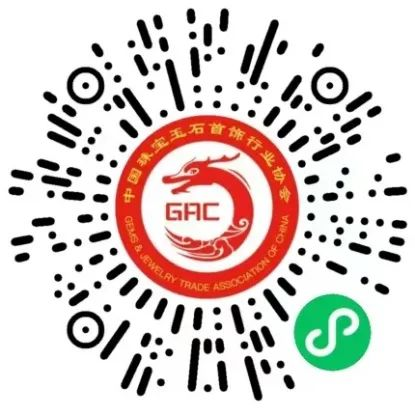 展览小程序