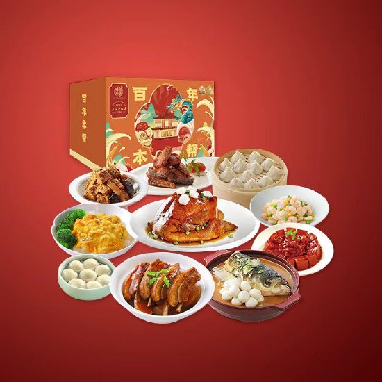 上海老饭店年夜饭套餐888型-福星高照