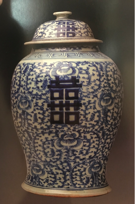 大明成化款喜字将军罐 高41cm,宽25cm