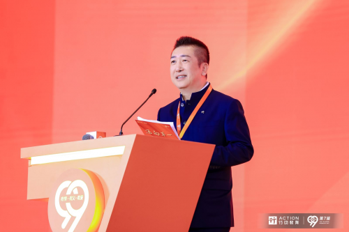 行动教育董事长李践先生致开幕词