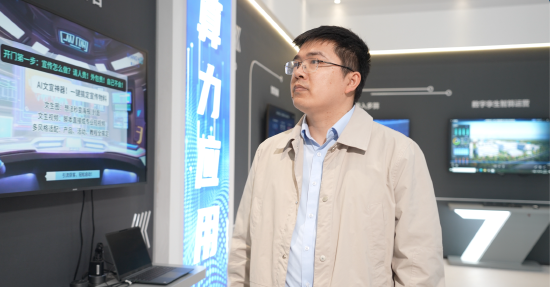 （从Deepseek到OpenClaw，从算力卡时到token ，当AI浪潮迅猛袭来，上海市劳动模范宋佳琪用AI STORE这样的一站式AI门户，帮企业从容走入AI时代）