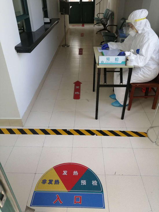 浦东增设41个发热哨点诊室 全区47家社区卫生服务中心都可接诊发热