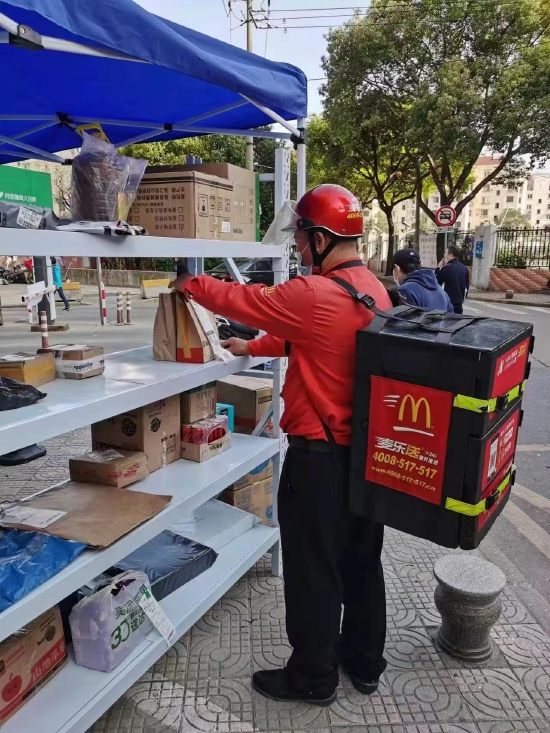 上海麦当劳疫情期间持续为市民服务尽善而行暖心上海