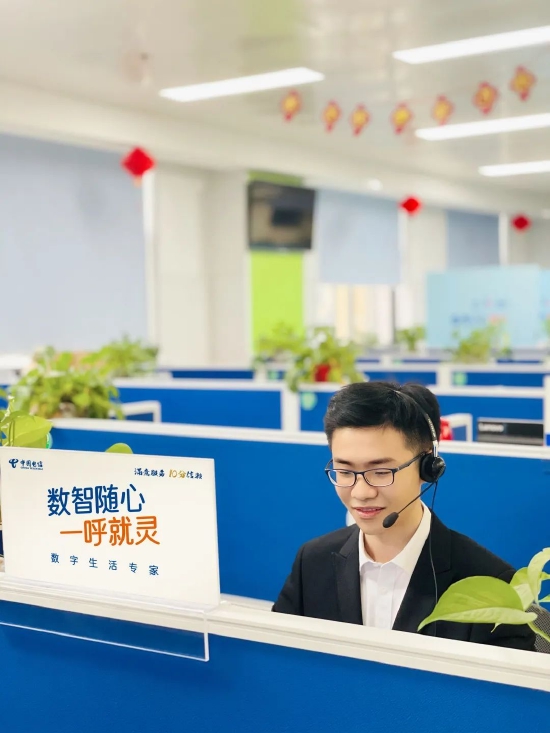 “一呼就灵”专席