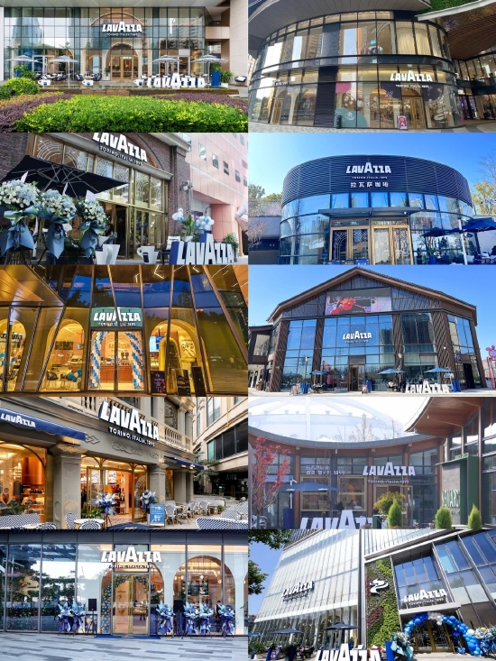 Lavazza拉瓦萨各城市门店