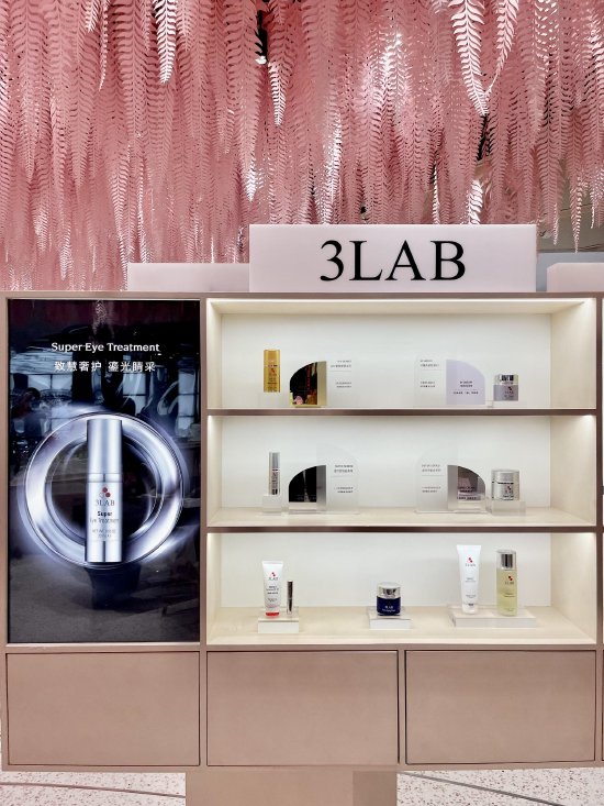 SKP西安店 3LAB专柜