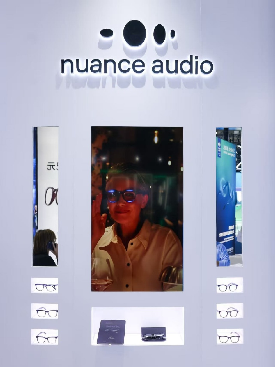 Nuance Audio创新助听眼镜在进博会上中国首秀
