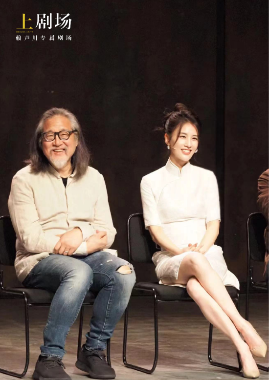 上剧场品质制作音乐剧今生有约发布服装布景首亮相