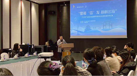 岱山县文化和广电旅游体育局党组成员应波伟