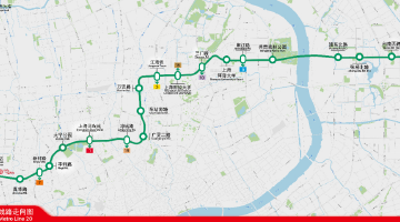 上海轨道交通20号线建设进展