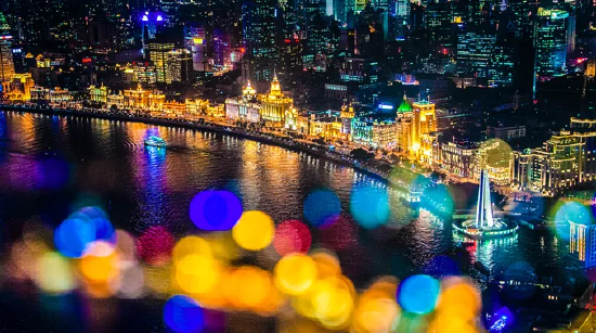 外滩夜景&nbsp; 本文图均为 上海市文化和旅游局官网 图