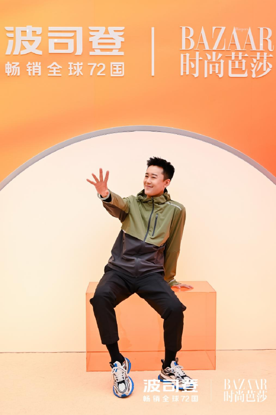 时尚主持人 李佳念