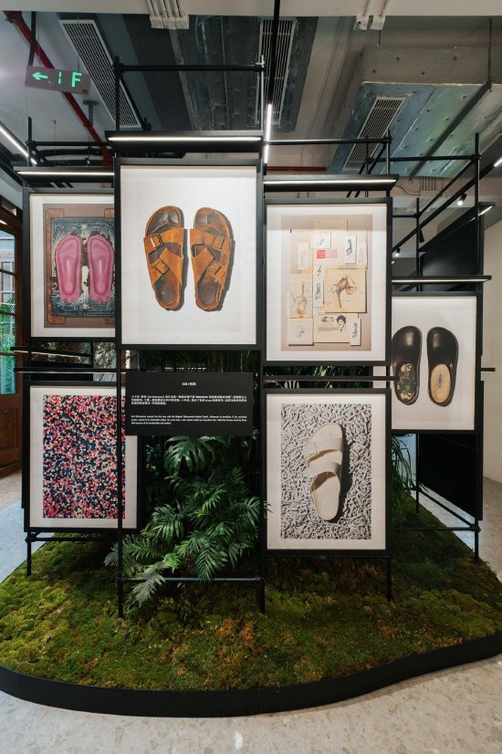 BIRKENSTOCK 250周年WALK THIS WAY摄影展区域
