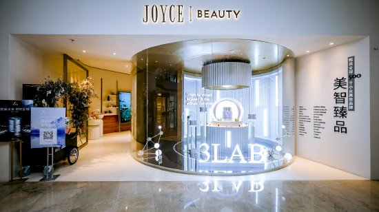 上海Joyce Beauty 3LAB限时展