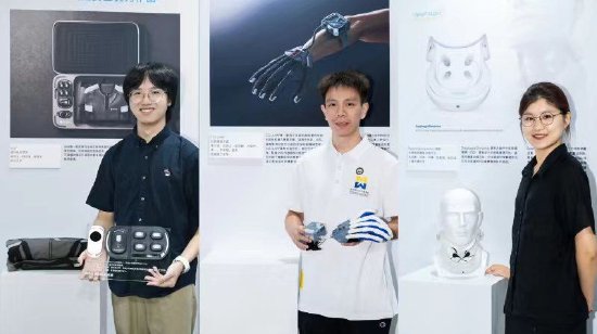 2024年戴森设计大奖中国大陆赛区三强团队
