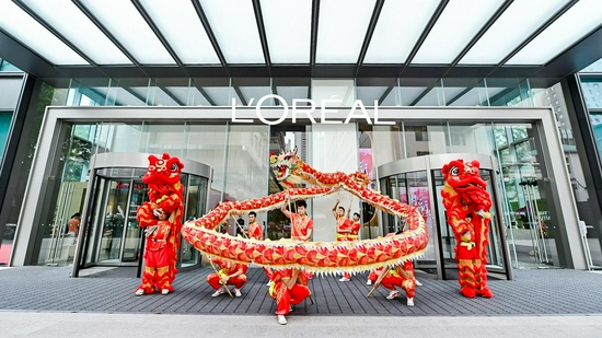 欧莱雅北亚总部静华新办公室开业仪式