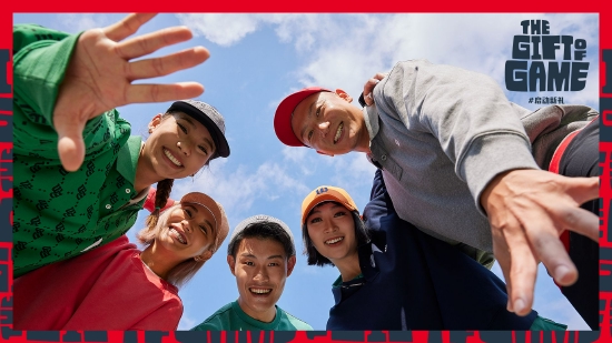 Wilson Sportswear 23SS新年系列