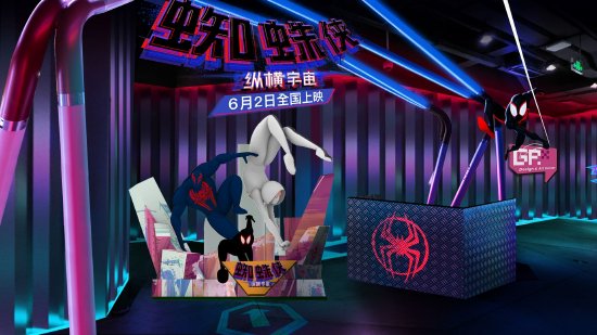 上海TX淮海4楼/GP.x艺术空间