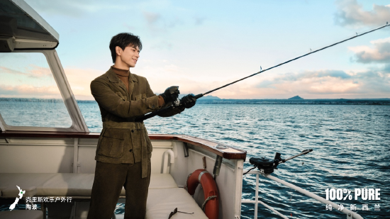 陶波 陶波湖