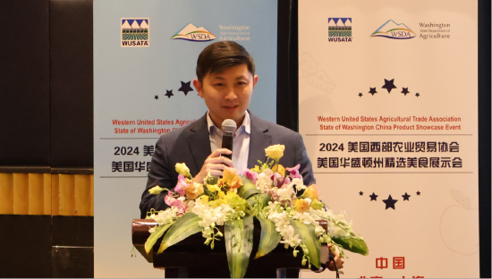 美国驻上海总领事馆农业贸易处副主任Ted Shibata先生
