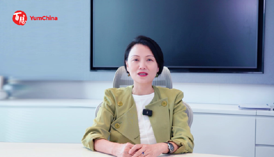 百胜中国 CEO 屈翠容（Joey Wat）通过视频为大会发来寄语
