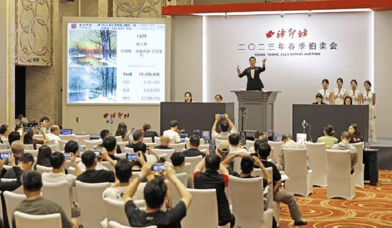 ���Ę�Ψһ�����黭�����¹⻪����2231��Ԫ�ɽ�