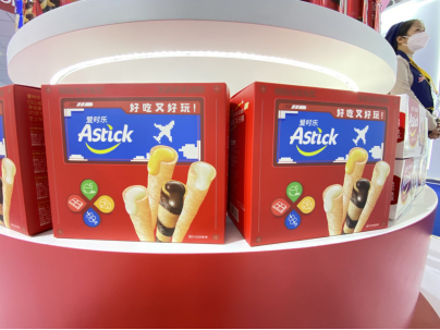 爱时乐夹心棒美味“棋”遇礼盒装