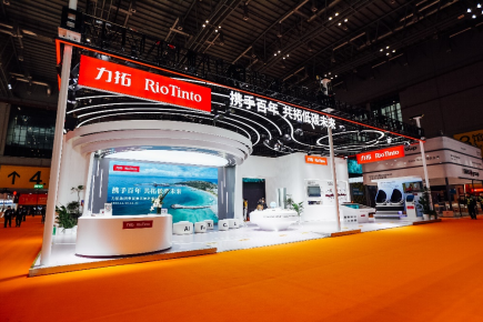 中国国际进口博览会亮点 进博会参观全攻略