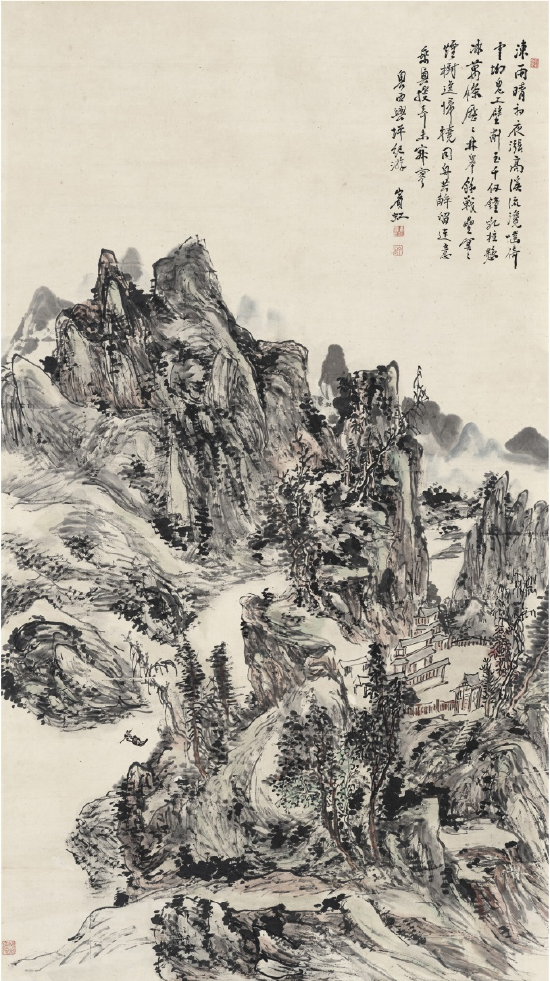 黄宾虹《万峰烟树图》 成交价1046.5万元