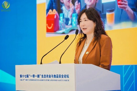 麦当劳中国首席影响官顾磊在第十七届“一带一路”生态农业与食品安全论坛发表演讲