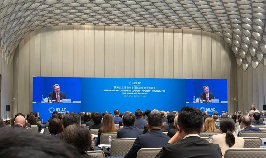10月11日，第38次上海市市长国际企业家咨询会议在世界会客厅举行。澎湃新闻记者 邹娟 摄