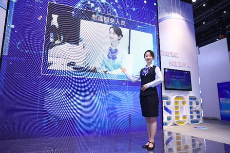 图数字人承担起柜面服务人员的角色