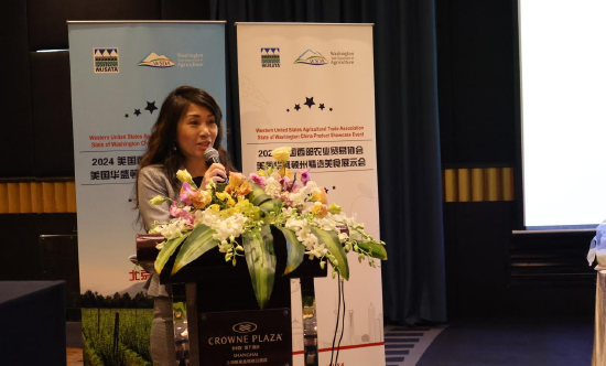 华盛顿州农业厅国际贸易专员Elisa Daun女士