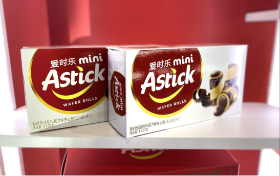 爱时乐mini夹心脆