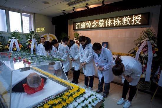 图说:骨科教授蔡体栋遗体告别仪式 院方供图