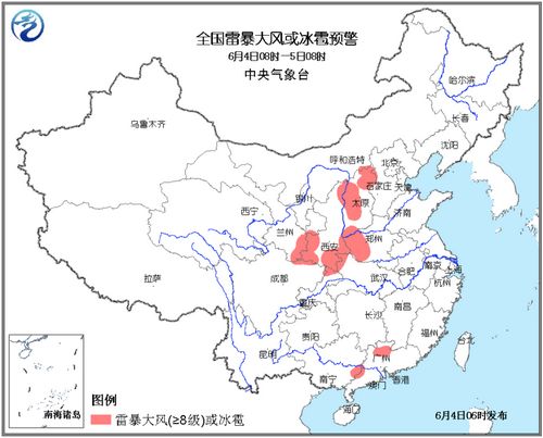 山西部分地区或出现雷暴大风天气 高考生出行需注意