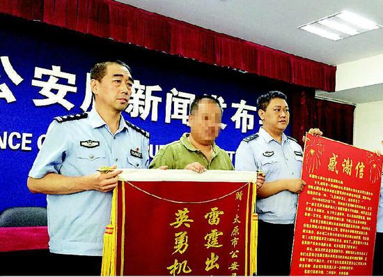 大学生讲述：嫌犯远在香港却能“绑架”太原人质