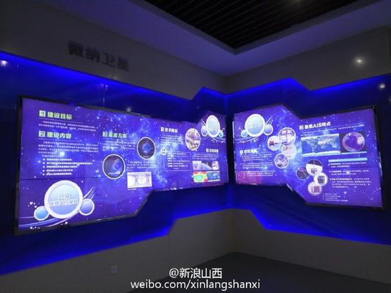 吕梁深山里的尖端科技