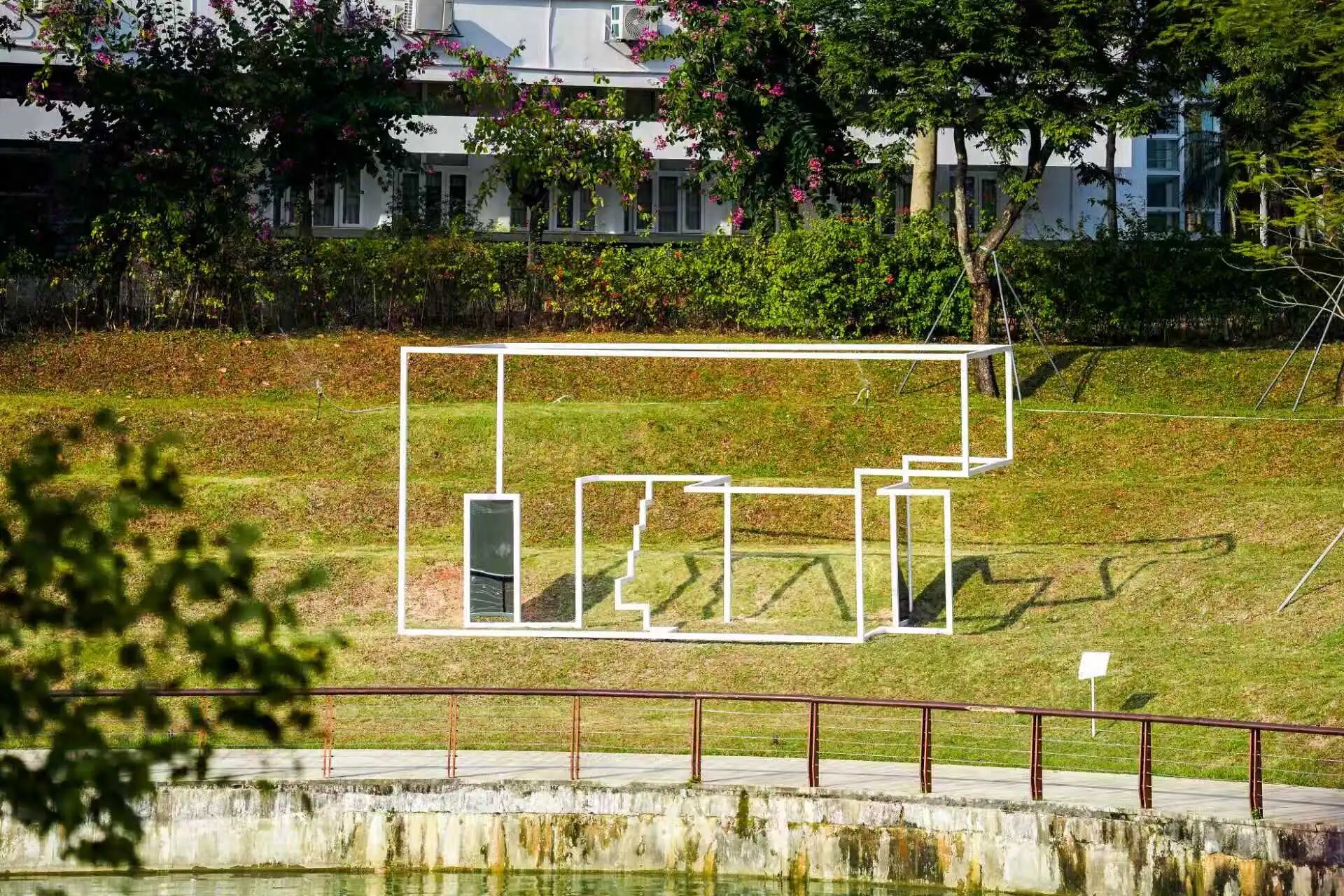 《日常部件Ⅱ》