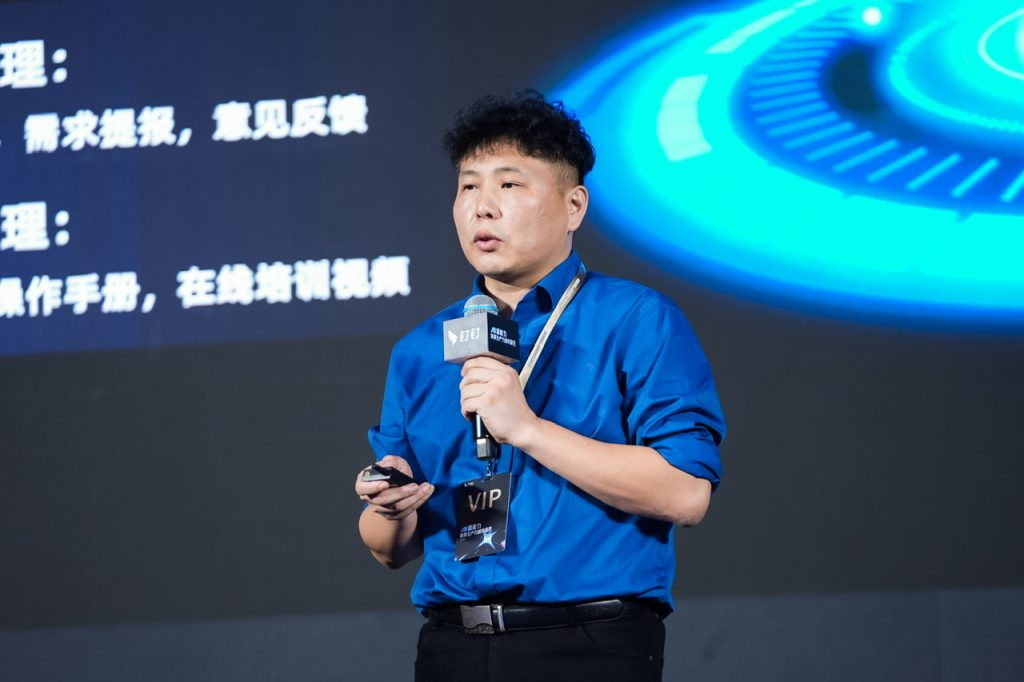 深圳航空销售平台业务负责人史炎平