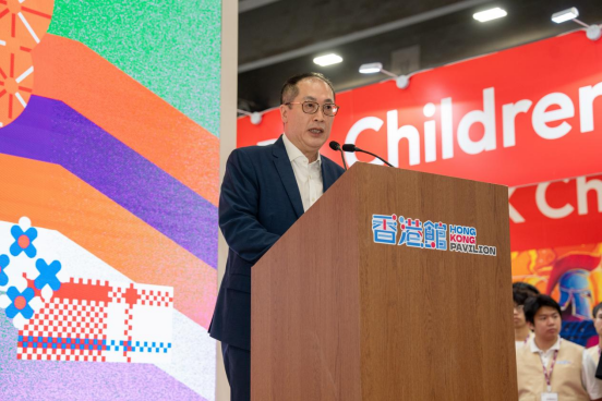 香港出版总会副会长、2026南国书香节‘香港馆’主席苏惠良在开幕礼致辞