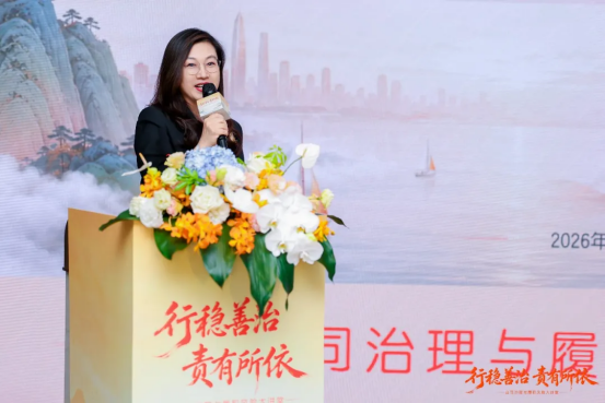 金杜律师事务所合伙人 周蕊