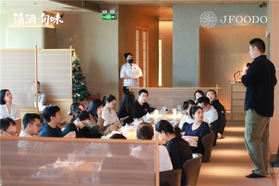 （清酒大师班现场）