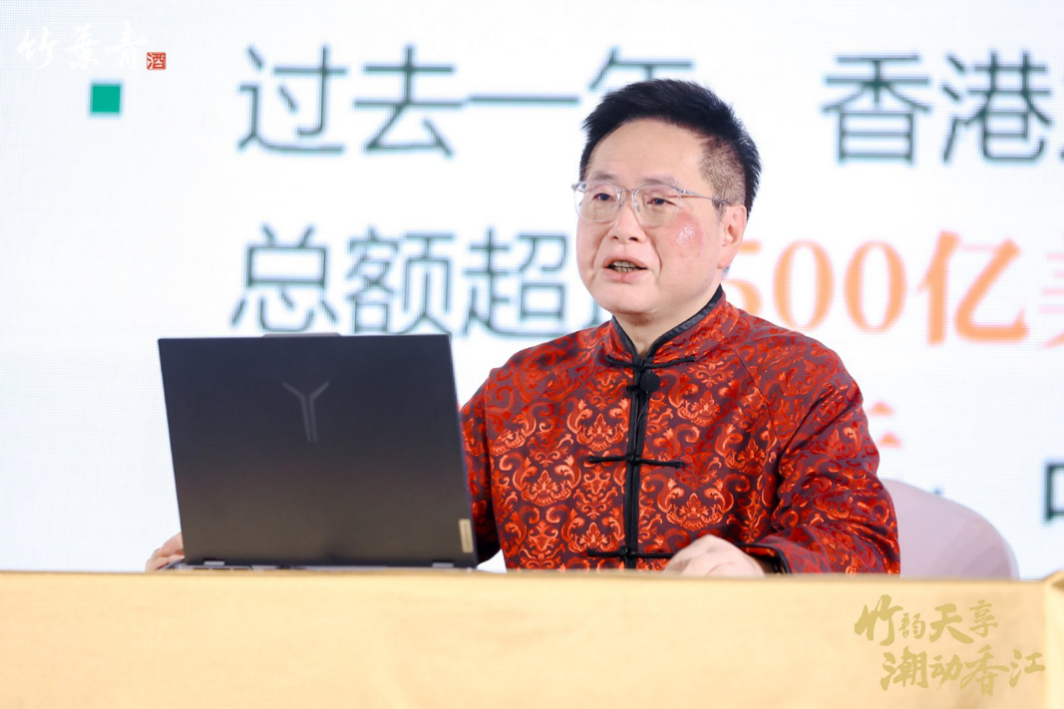 全国政协委员、财政部咨询专家、香港会计师公会副会长罗卓坚太平绅士