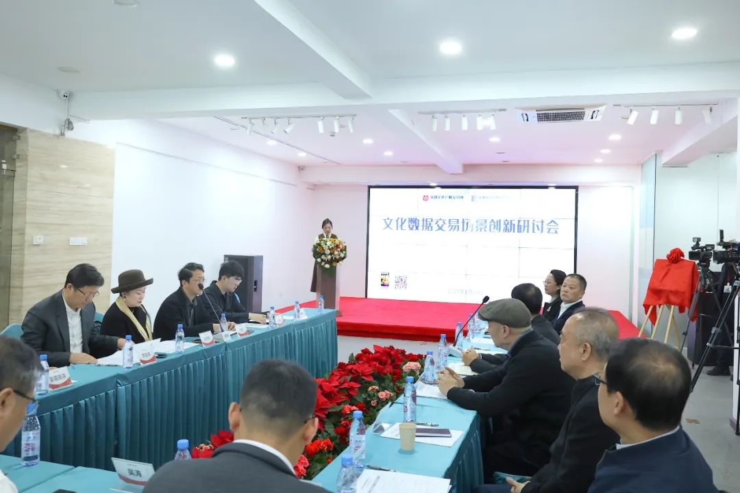 活动现场