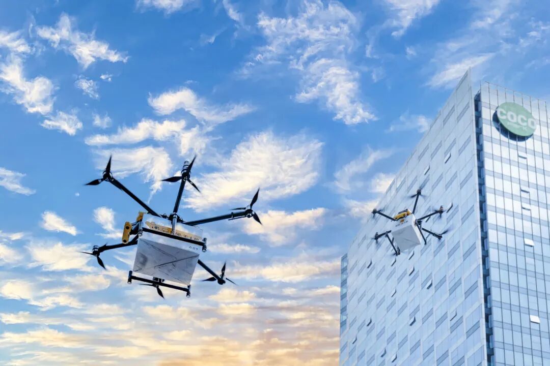 龙岗无人机配送。