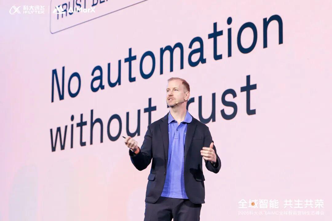 AppsFlyer亚太区总裁兼董事总经理Ronen Mense现场分享